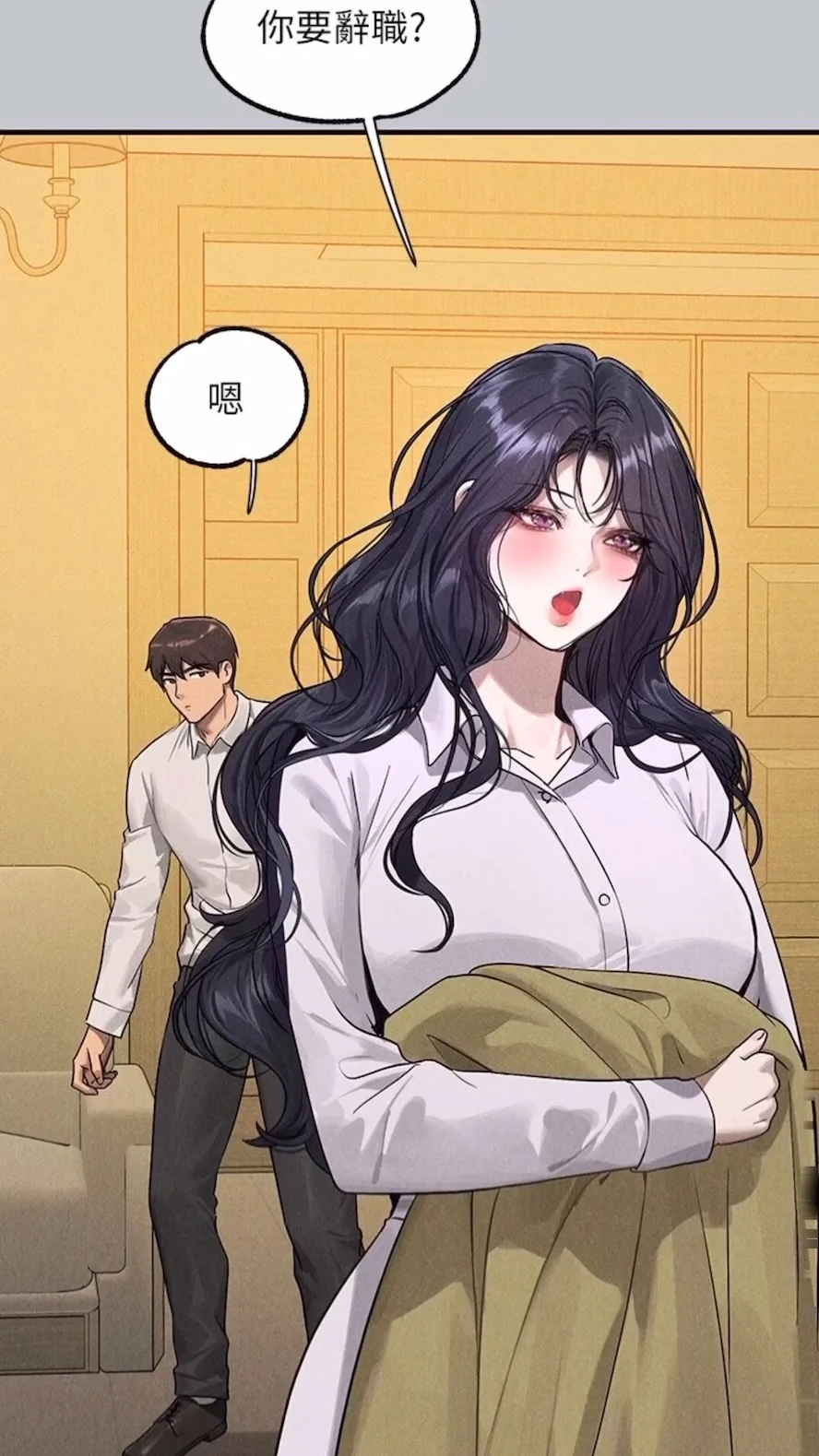 第136話
