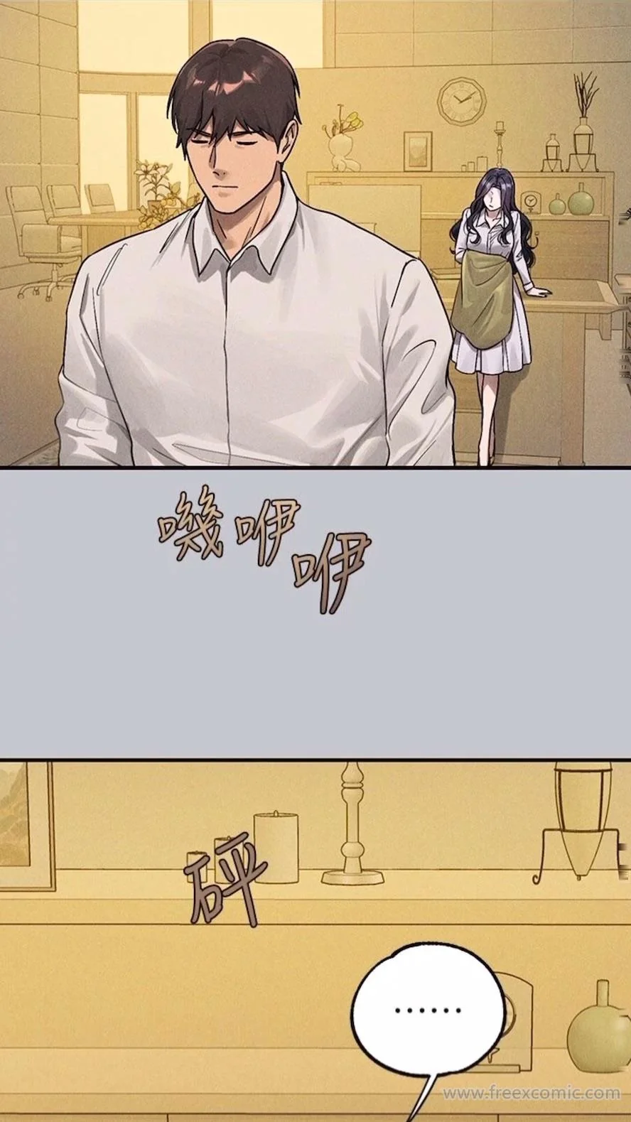 第136話