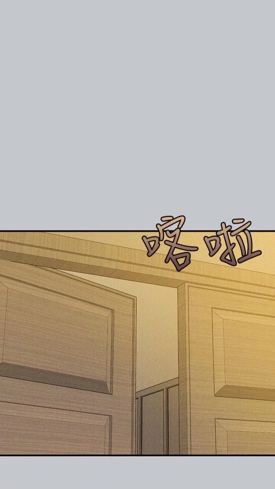 第136話