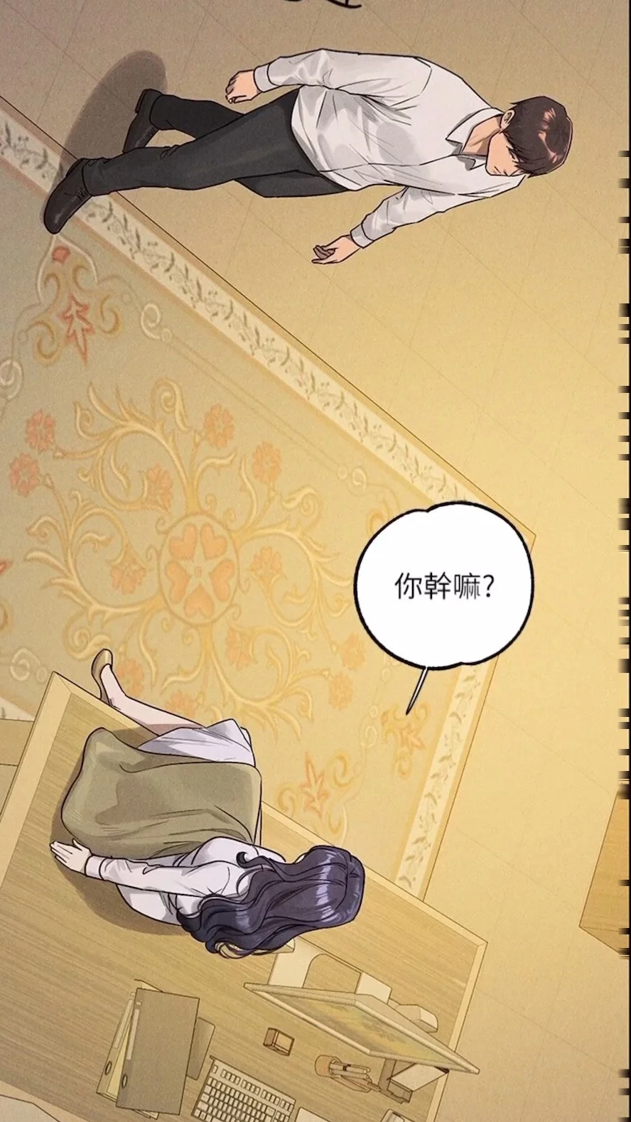 第136話