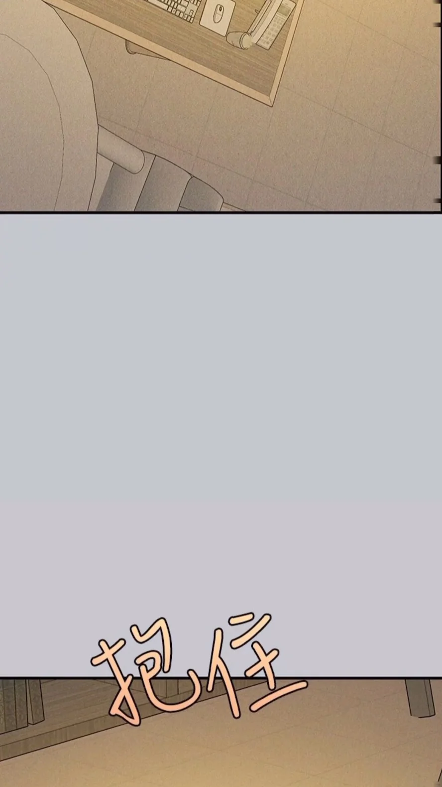 第136話
