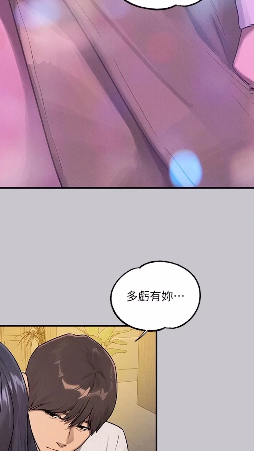 第136話
