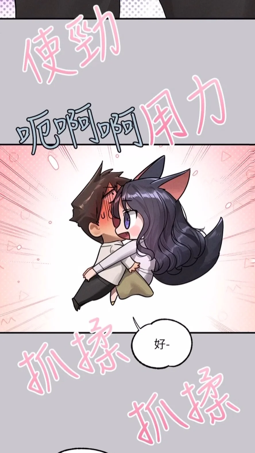 第136話