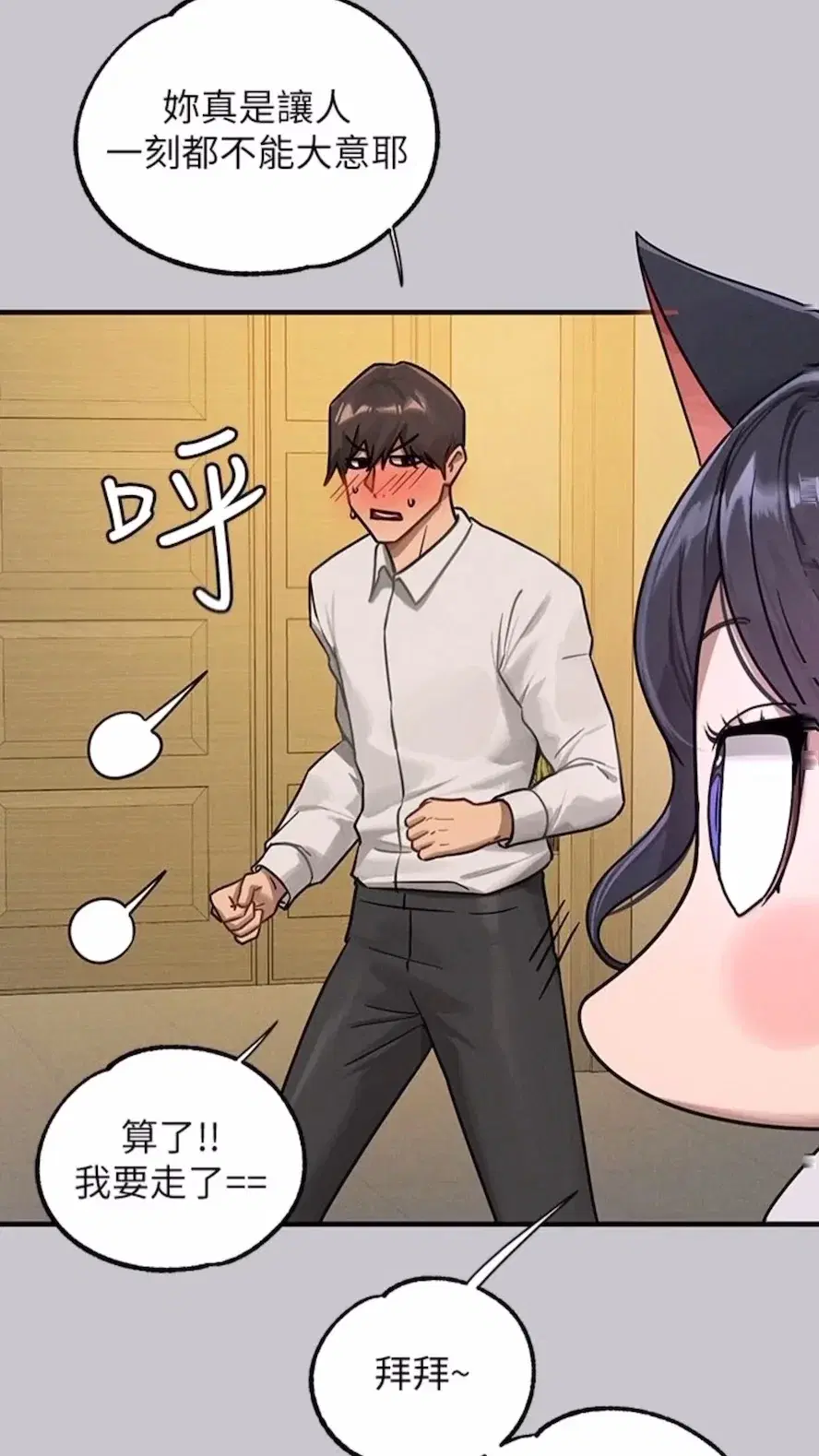 第136話