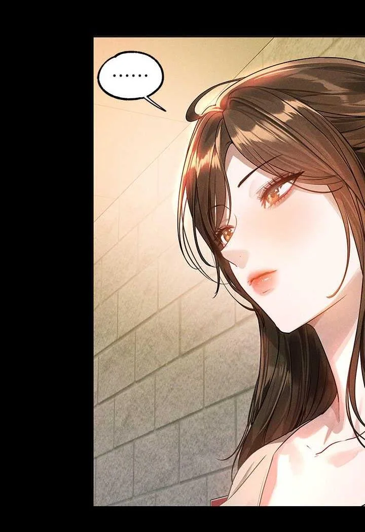 第137話