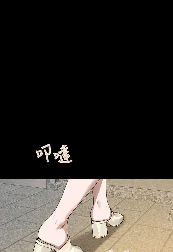 第137話