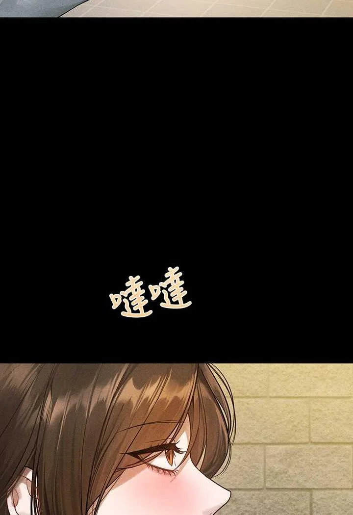 第137話