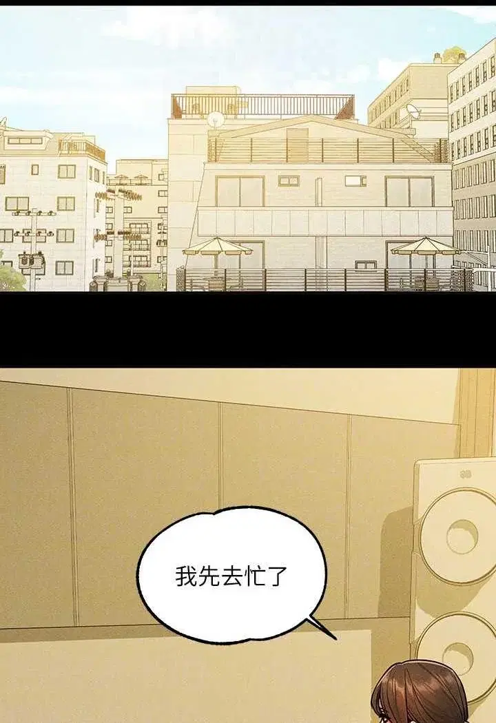 第137話