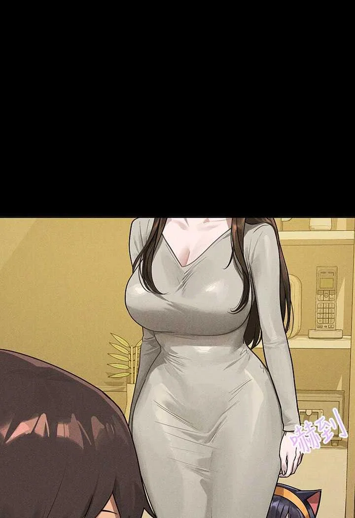第137話
