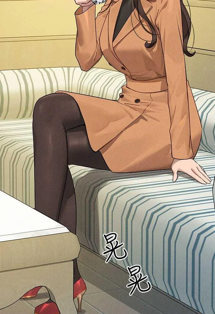 第137話