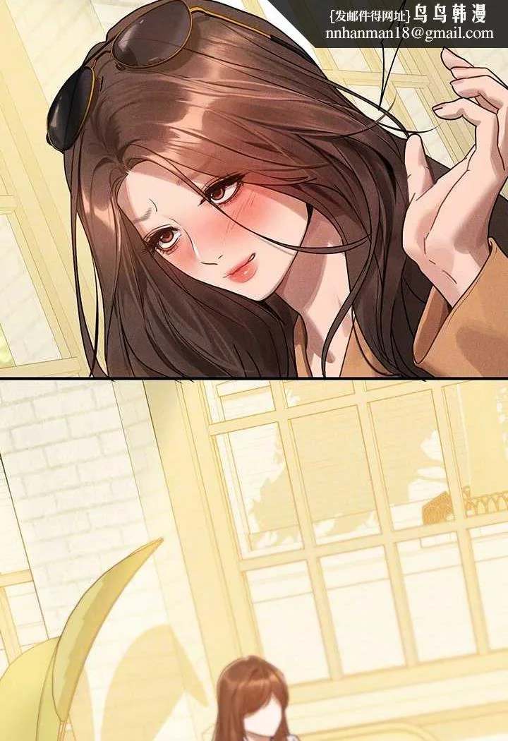 第137話