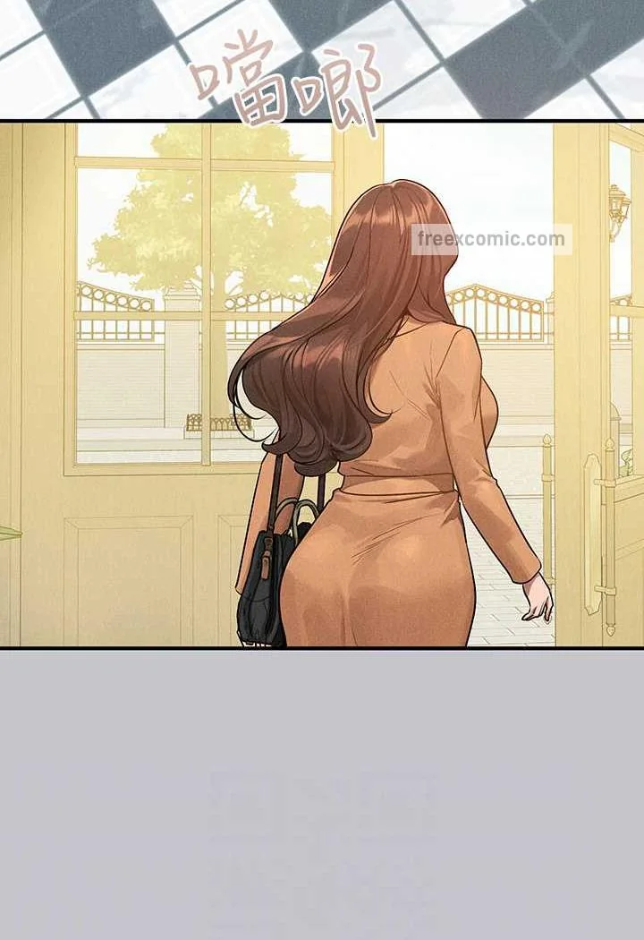 第137話