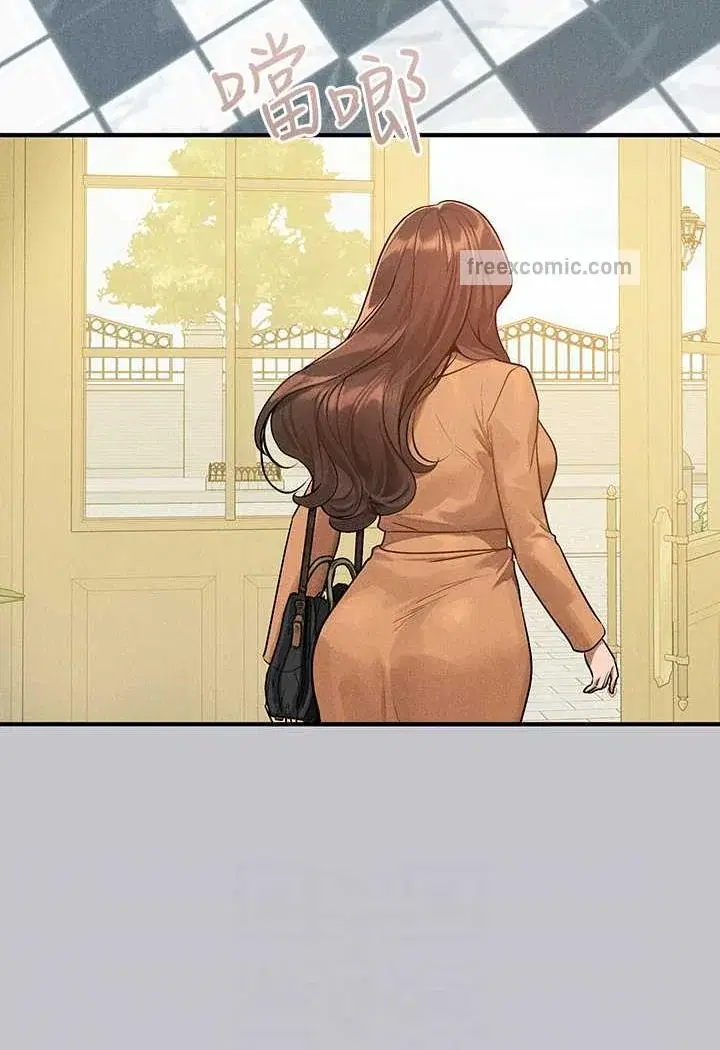 第137話