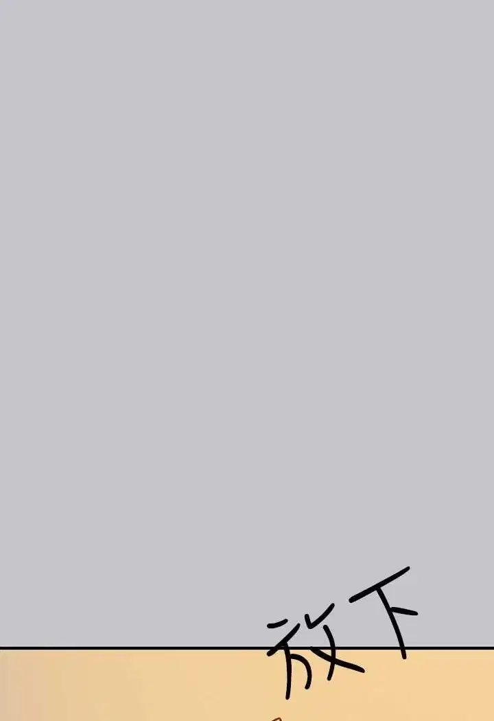 第137話