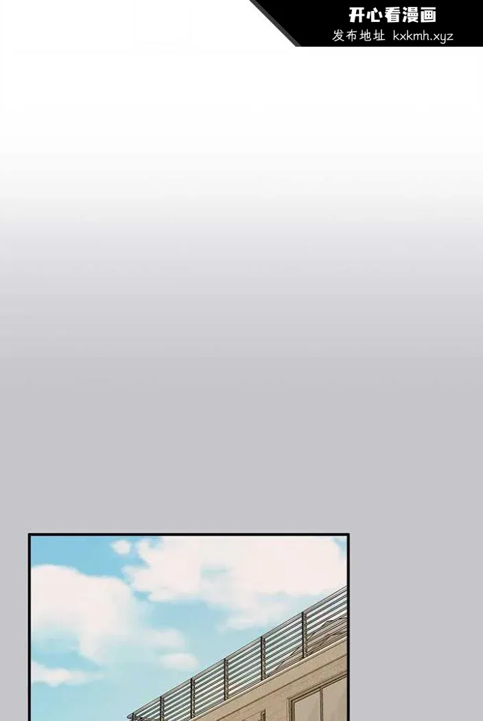 第138話