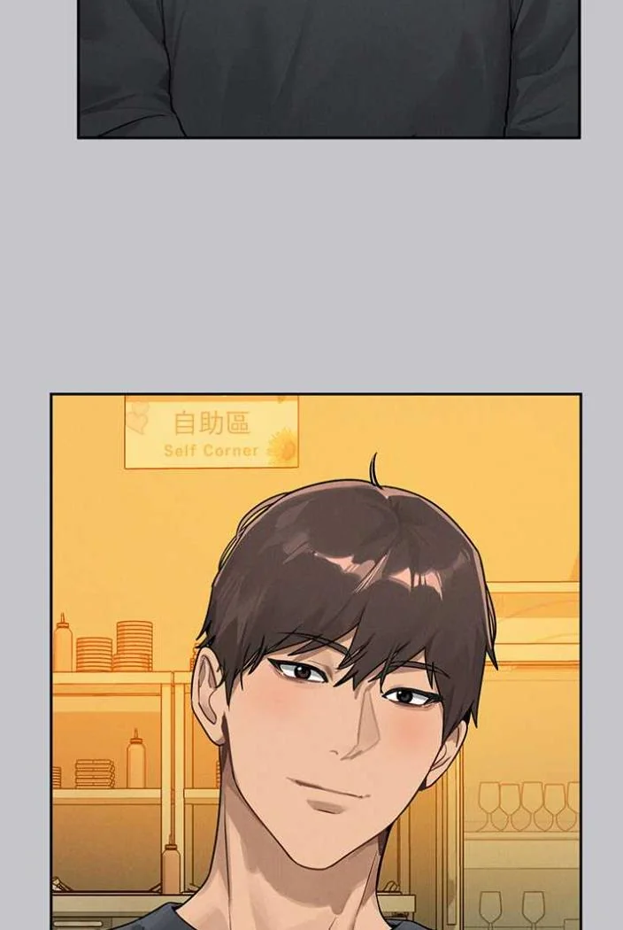 第138話