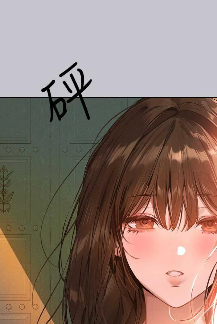 第138話