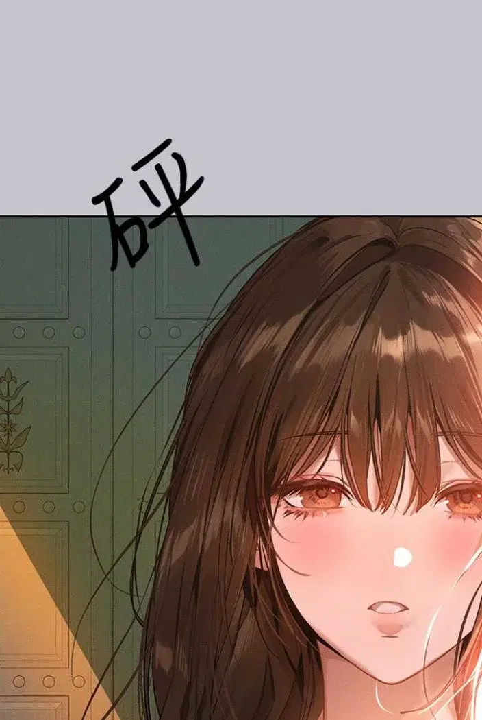 第138話