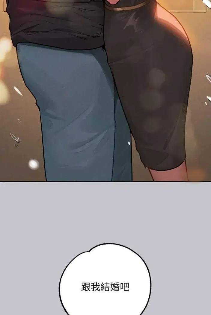 第138話