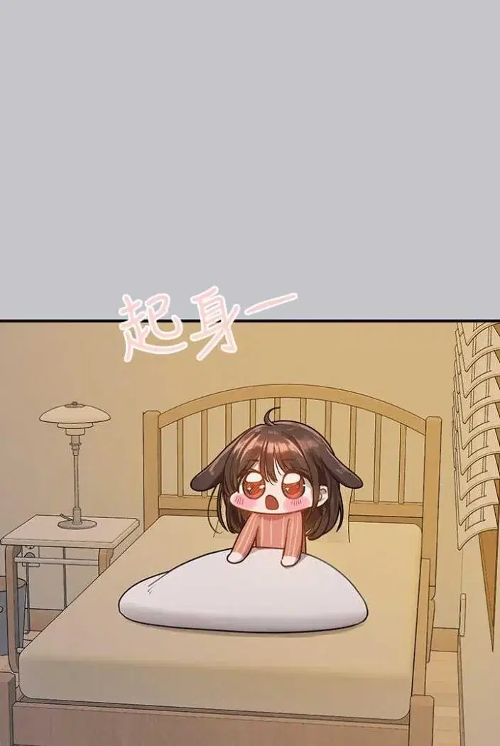 第138話