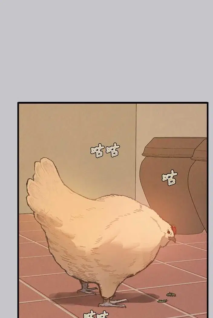 第138話