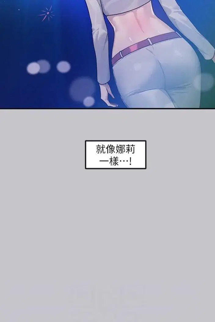 第138話