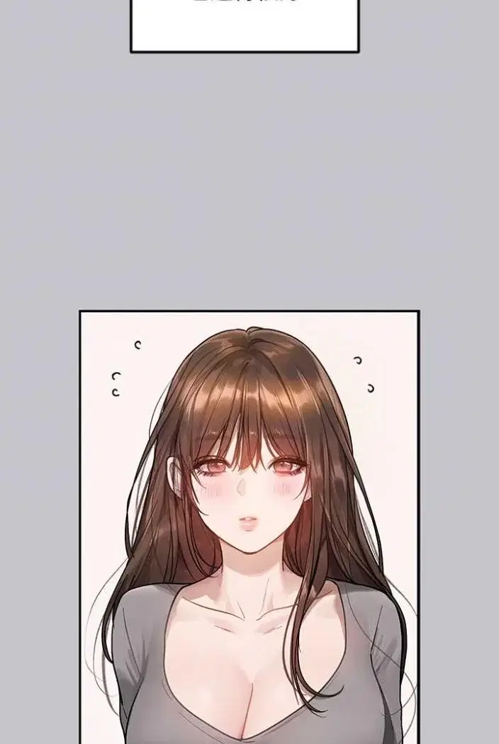 第138話