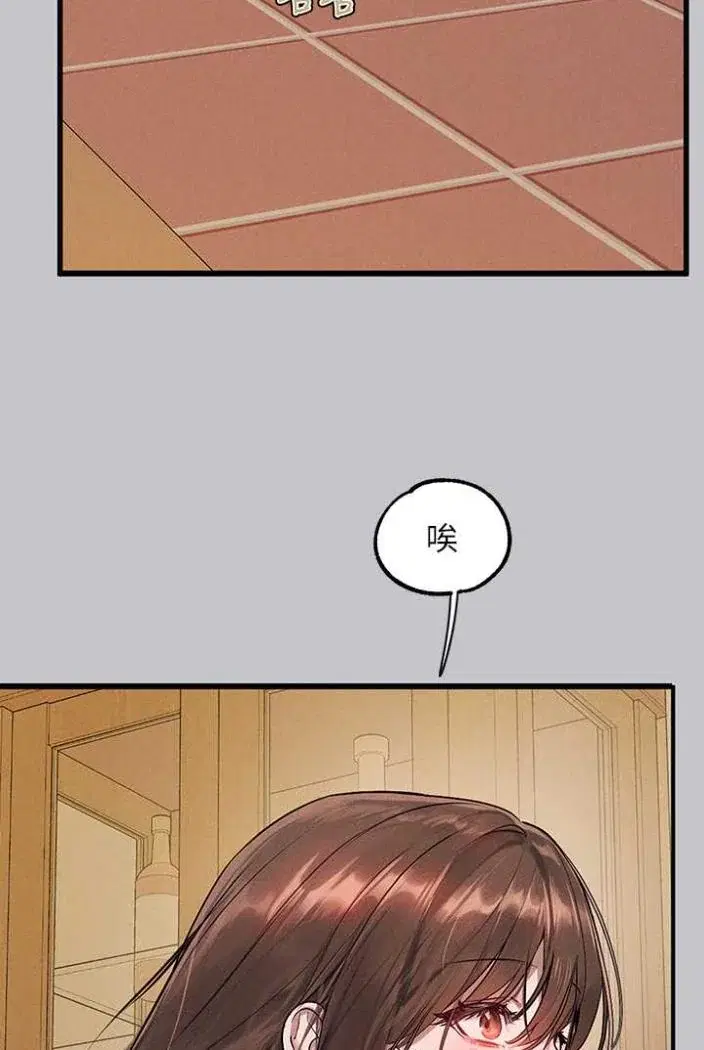 第138話