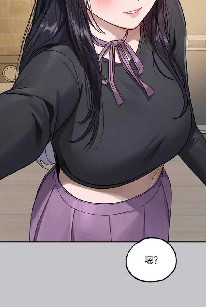 第138話