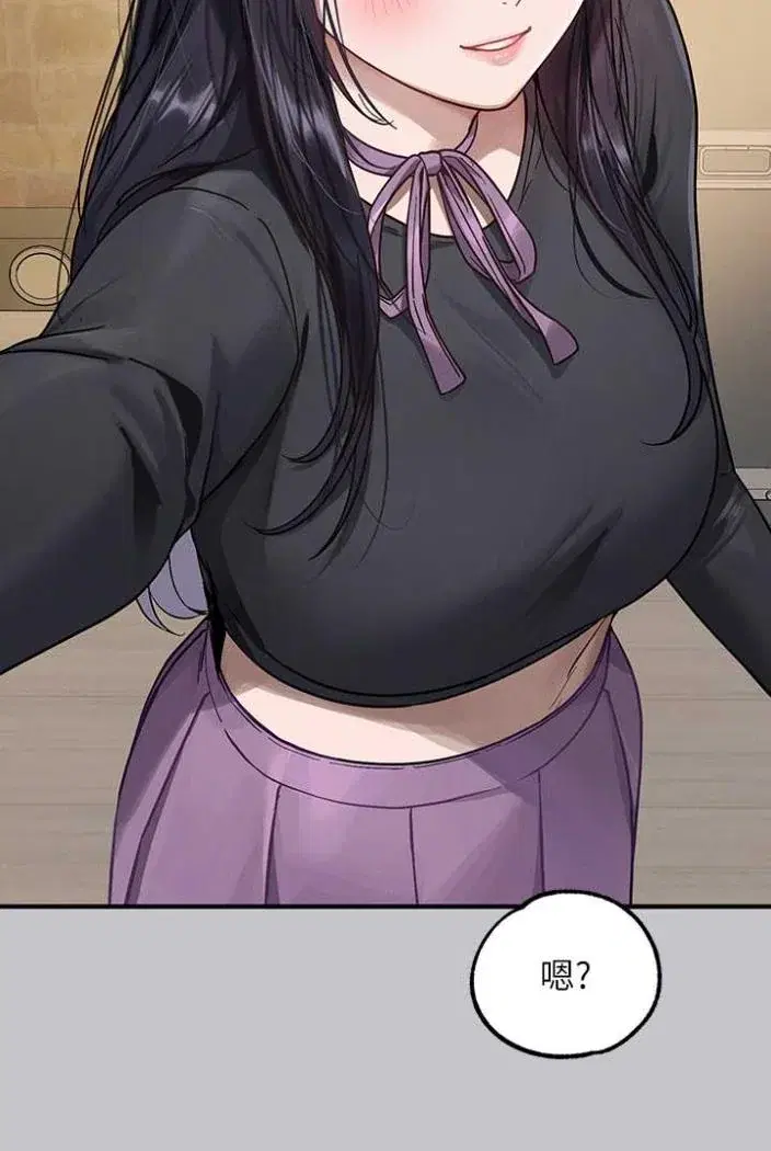 第138話