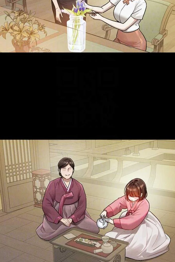 第138話