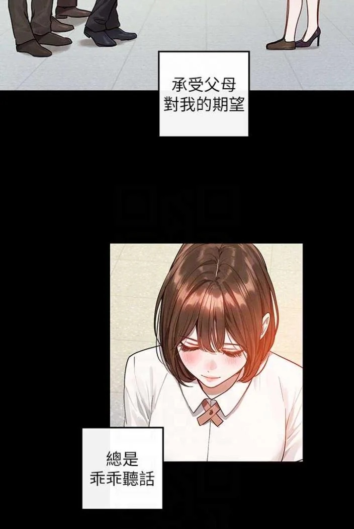 第138話