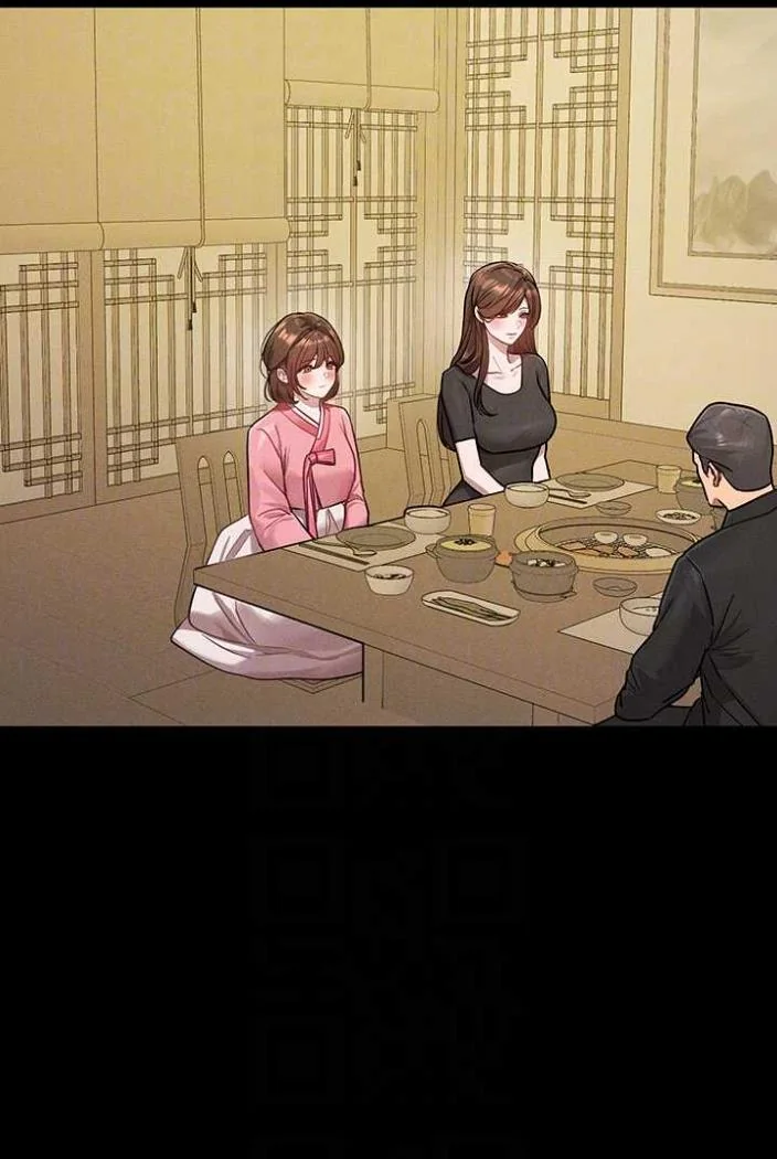 第138話