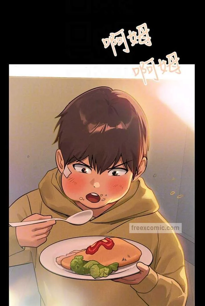 第138話