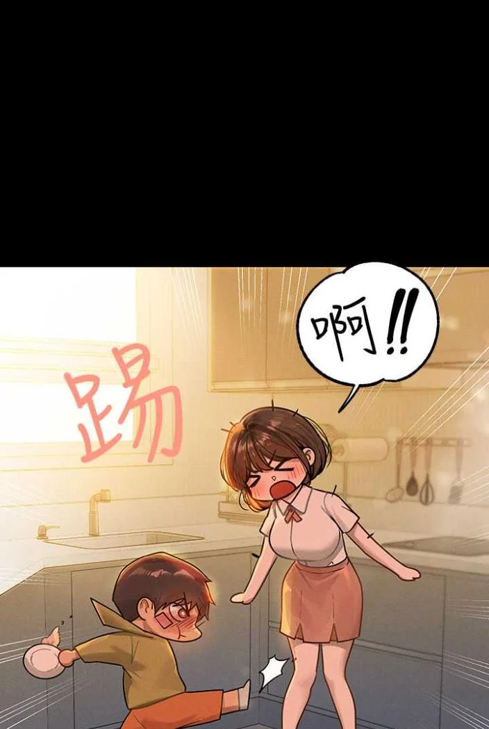 第138話