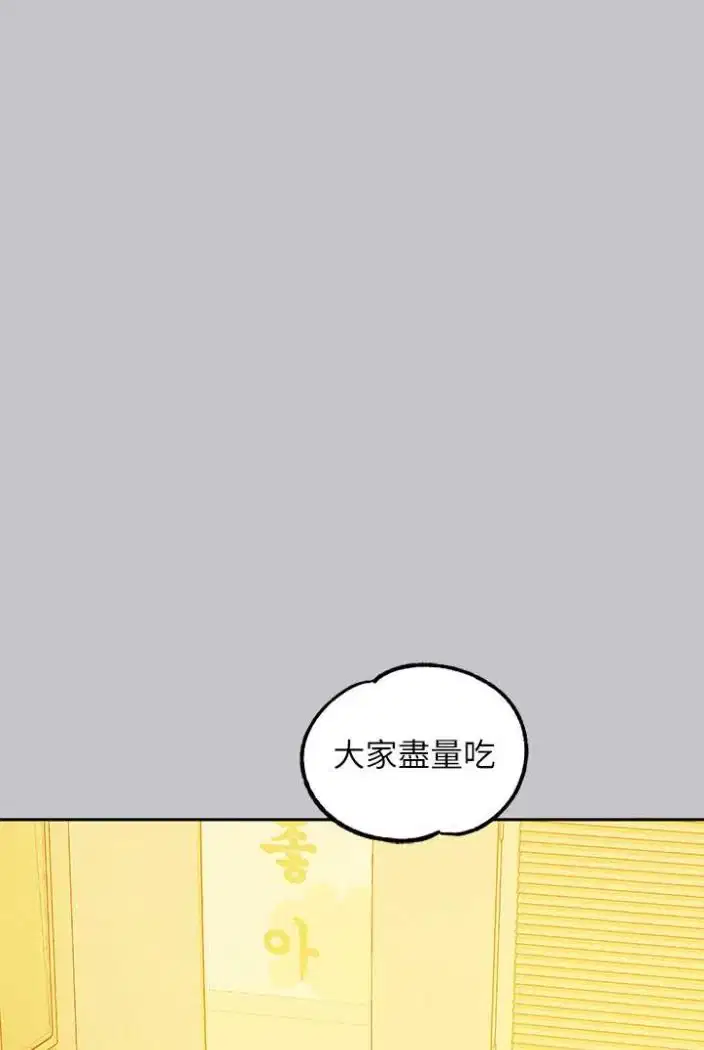 第138話