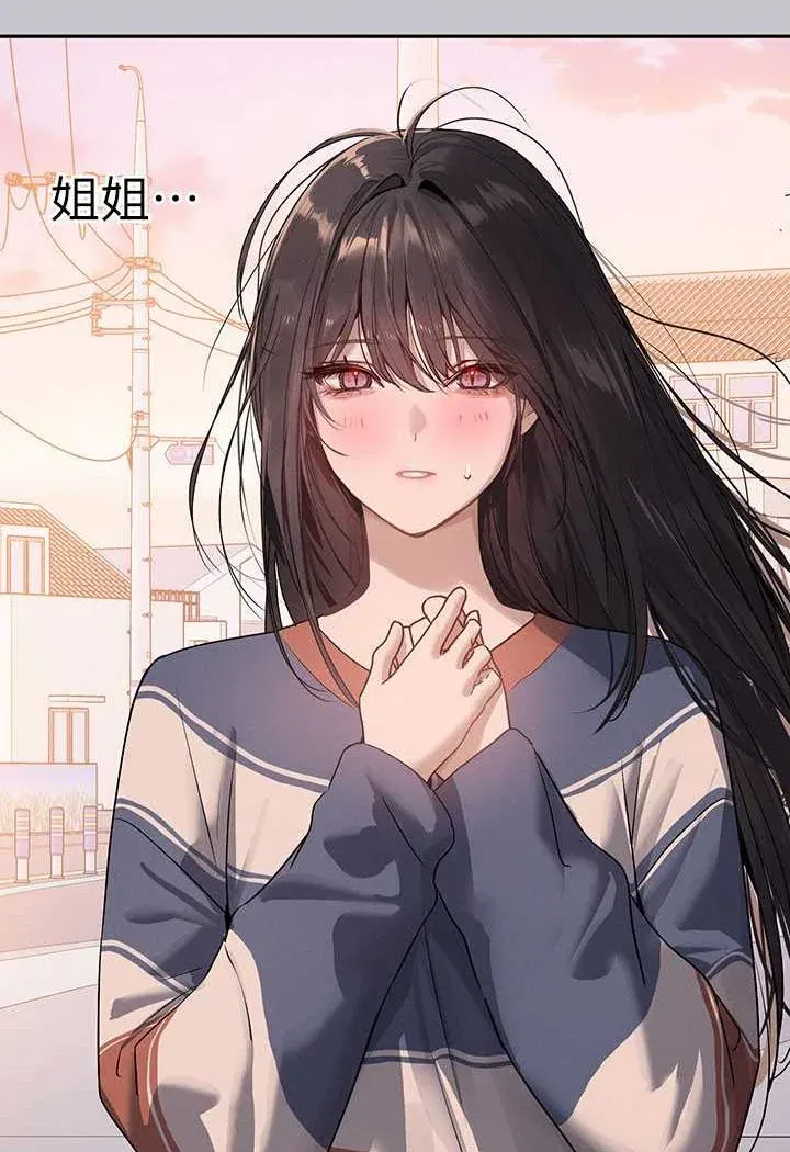 第139話