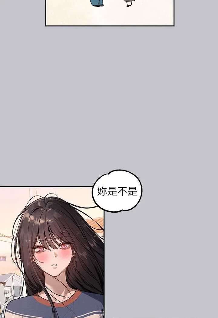 第139話
