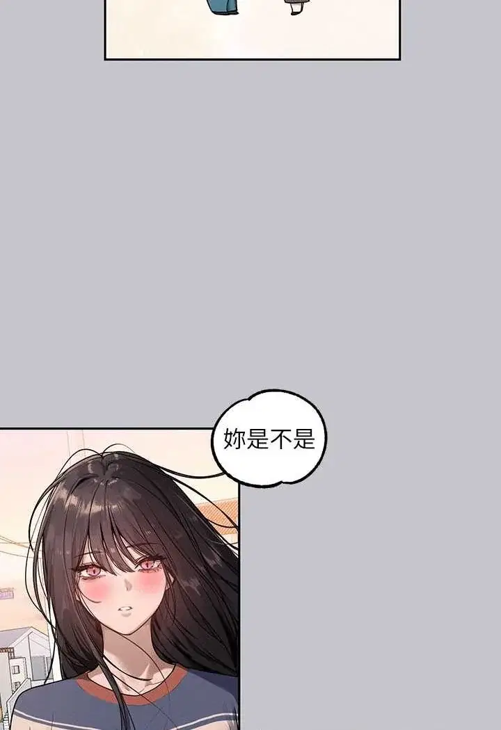 第139話