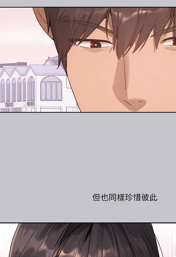 第139話