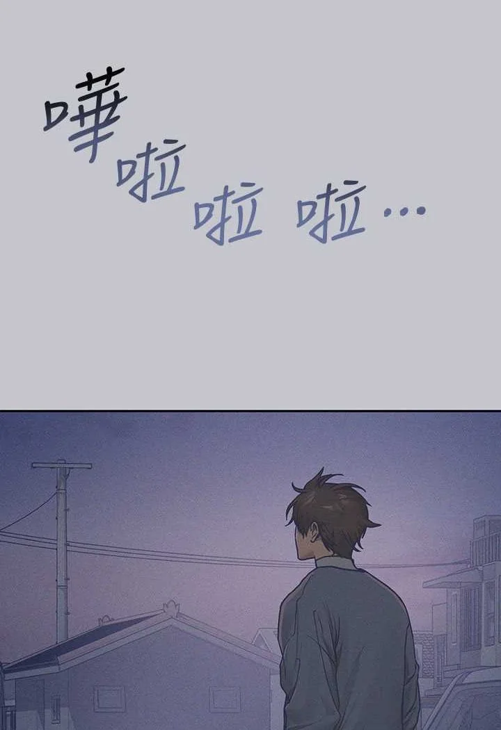第139話