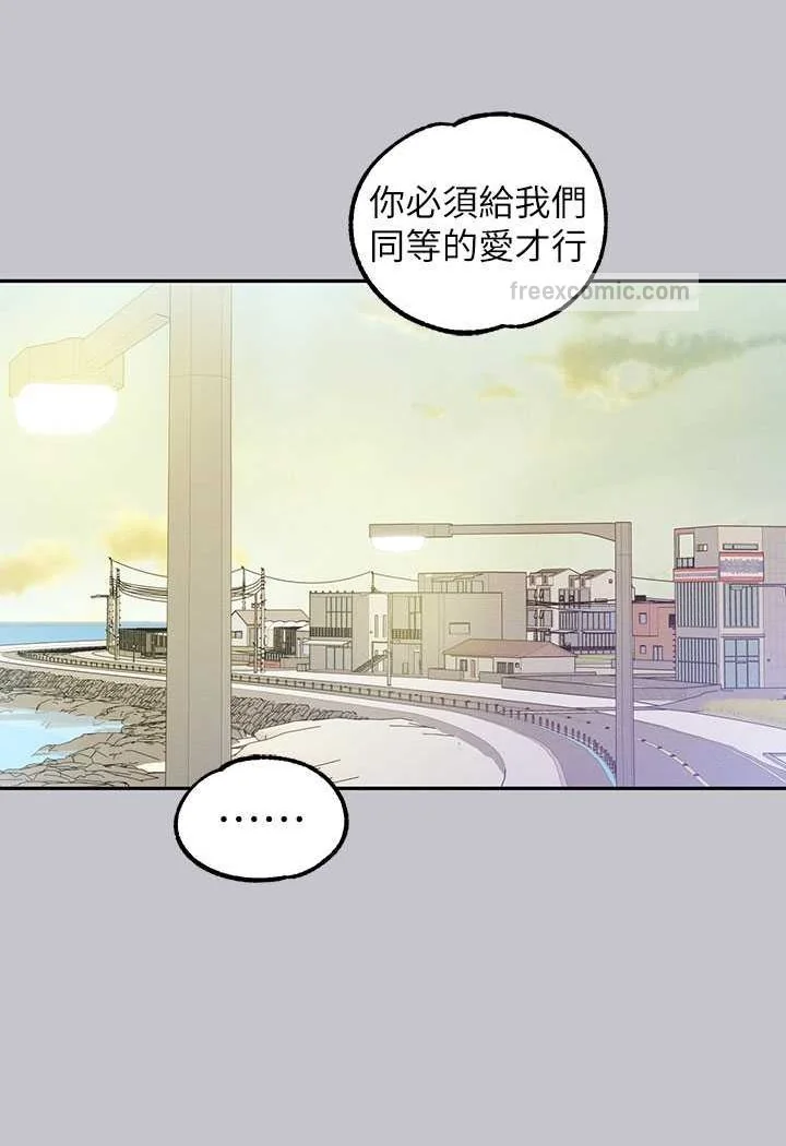 第139話