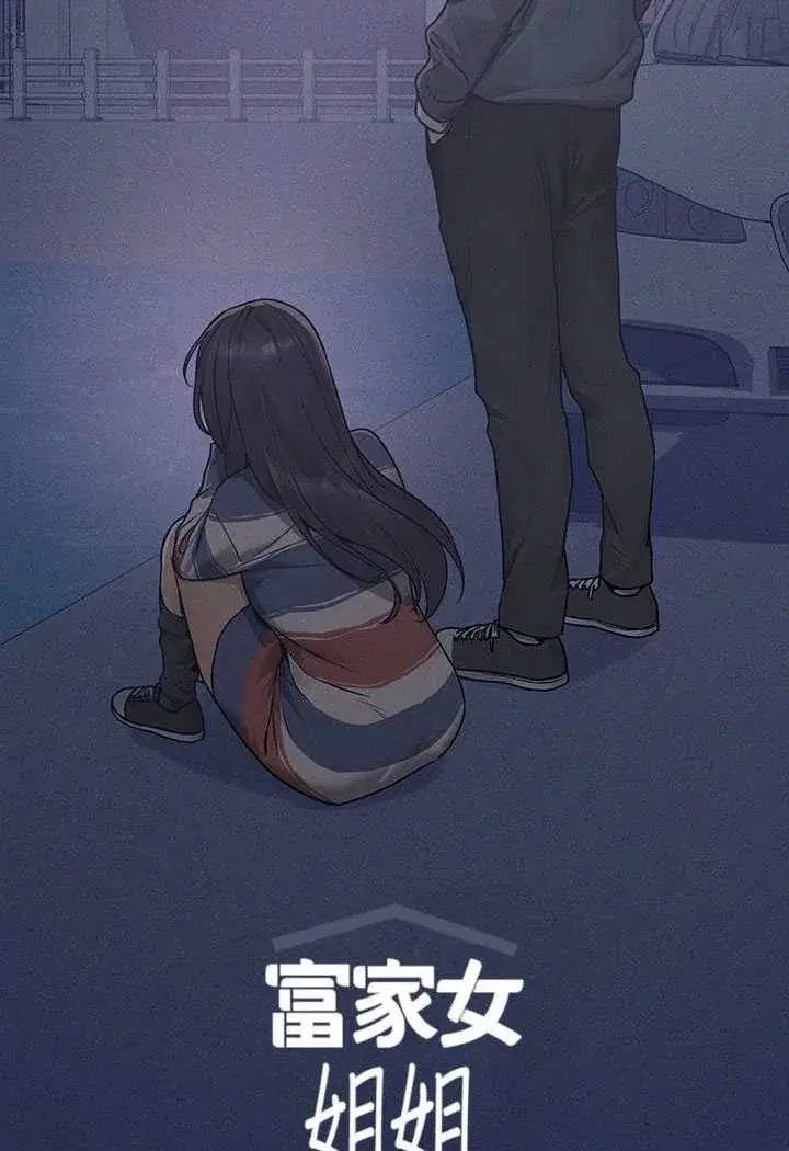 第139話