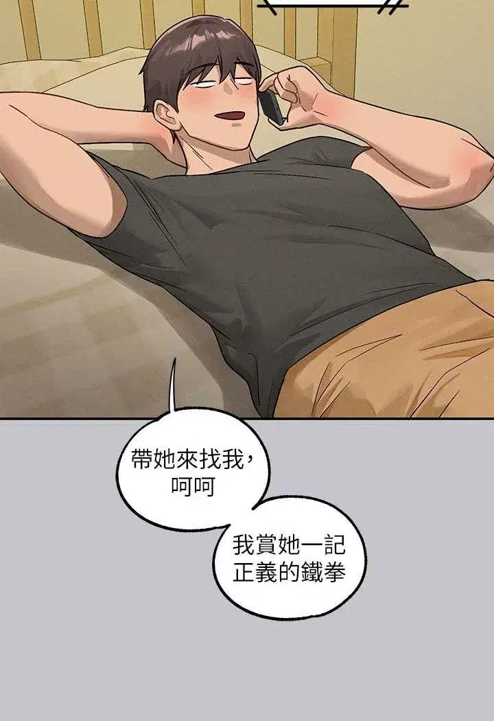 第139話