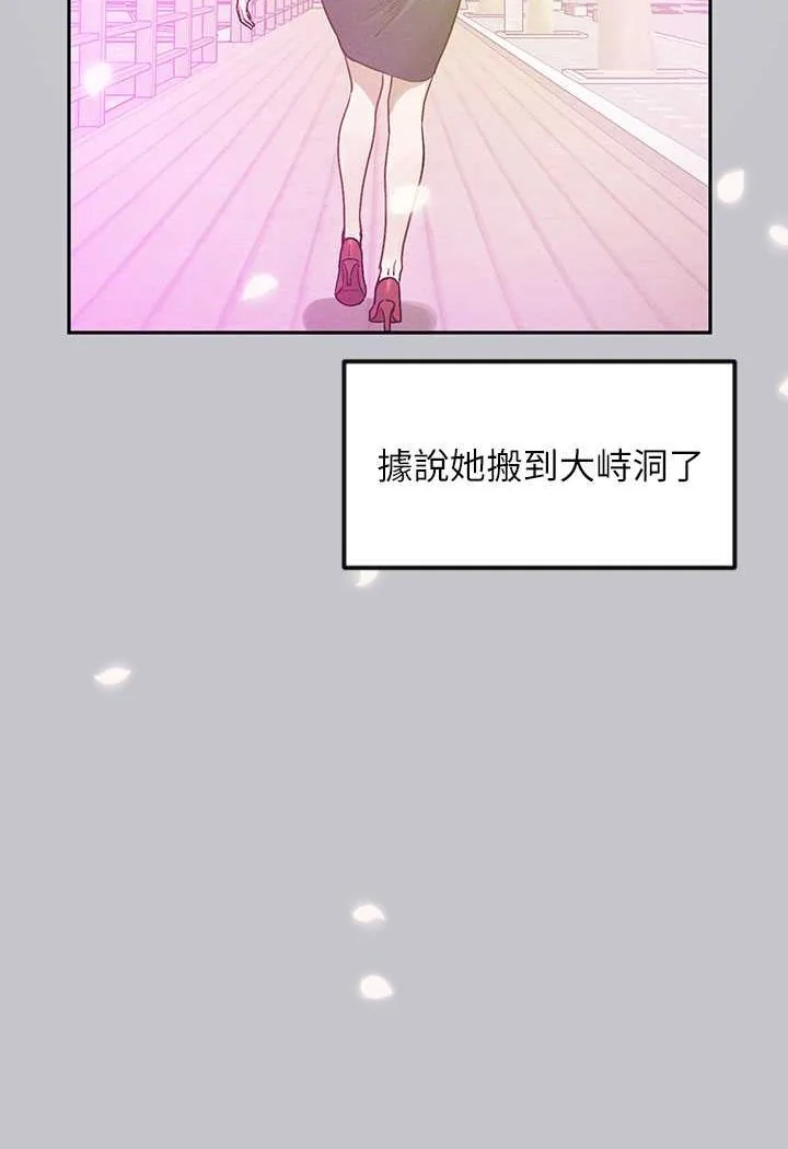 第139話