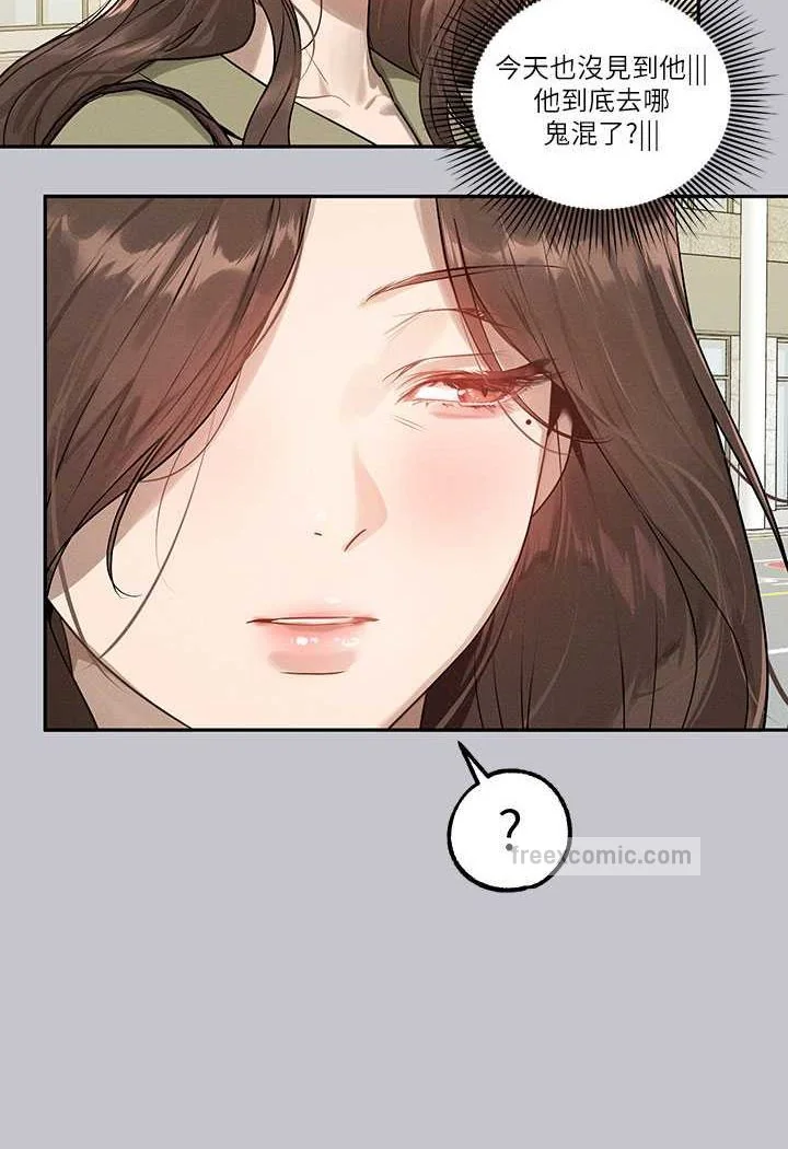 第139話