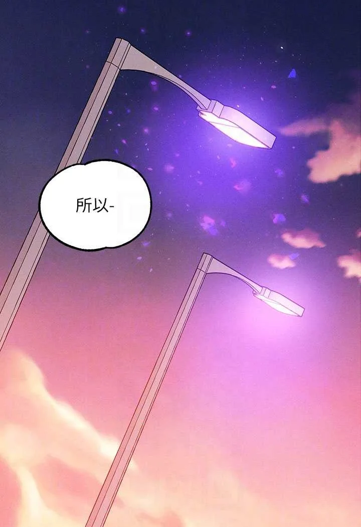 第139話