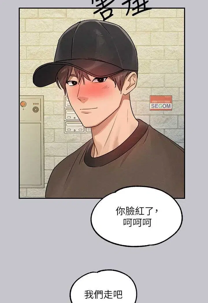 第139話