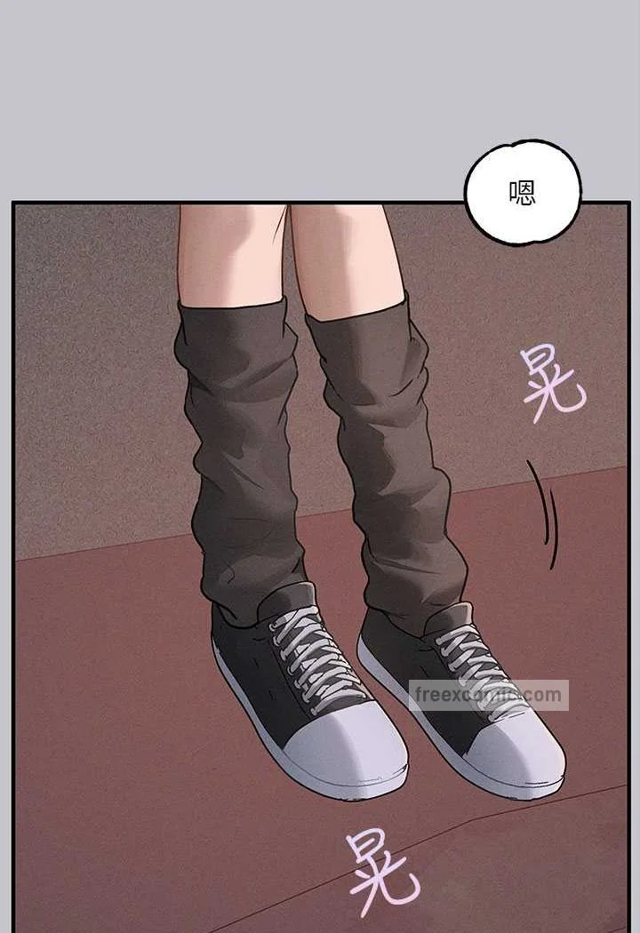 第139話