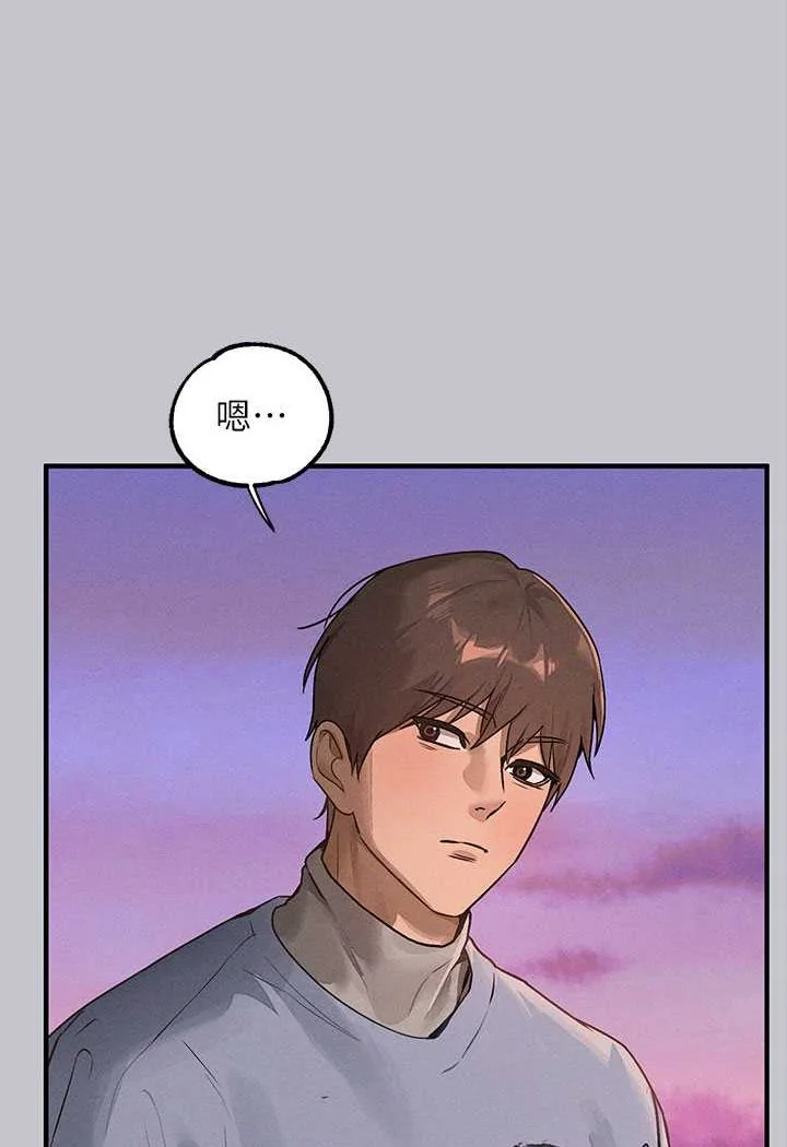 第139話